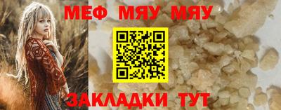 гашишное масло Обь