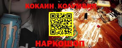 mix Обнинск