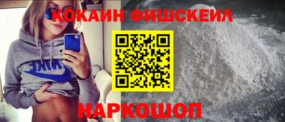 ALPHA-PVP Нягань