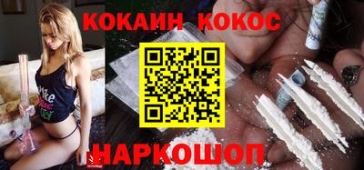 mix Обнинск