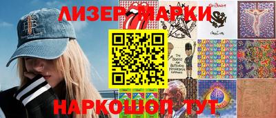 mix Обнинск