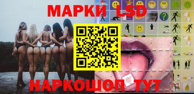 mix Обнинск