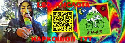 mix Обнинск