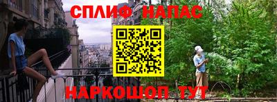 ALPHA-PVP Нягань