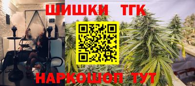 ALPHA-PVP Нягань
