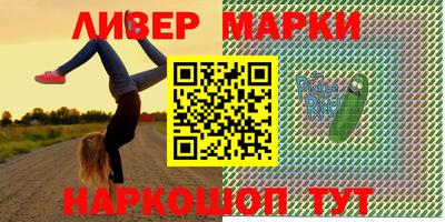 mix Обнинск