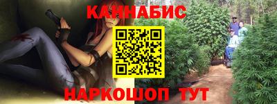 ALPHA-PVP Нягань