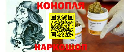 mix Обнинск