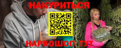 mix Обнинск