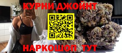 ALPHA-PVP Нягань