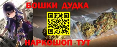 mix Обнинск