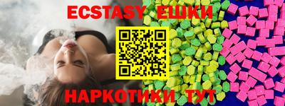ALPHA-PVP Нягань