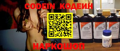 mix Обнинск