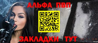 mix Обнинск