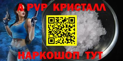 mix Обнинск