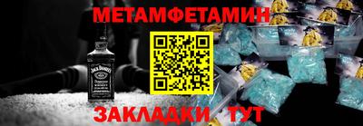 mix Обнинск