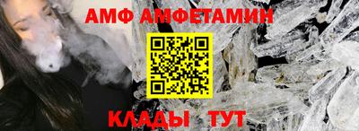 mix Обнинск