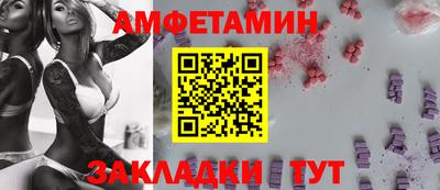 гашишное масло Обь