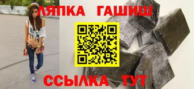 ALPHA-PVP Нягань