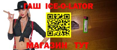 mix Обнинск