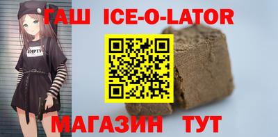 mix Обнинск