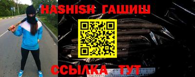 ALPHA-PVP Нягань
