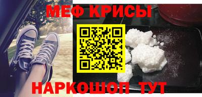 гашишное масло Обь
