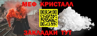 гашишное масло Обь