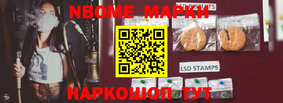 Ржев  Лсд 25 экстази кислота  LSD-25 экстази кислота  Вход с VPN 